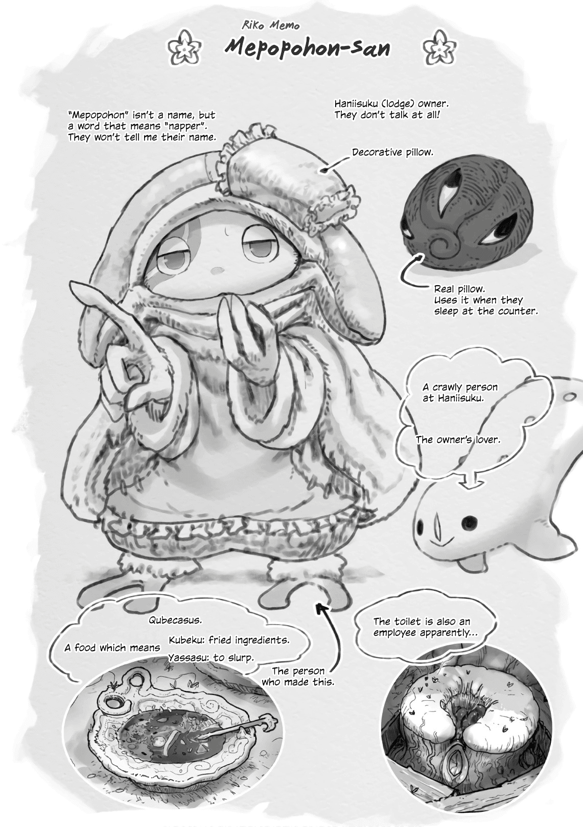 Made in Abyss, Chapter 47.5 image 07